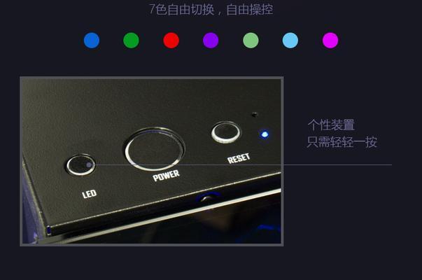电脑主机i7女装配置怎么样？性能和兼容性如何？