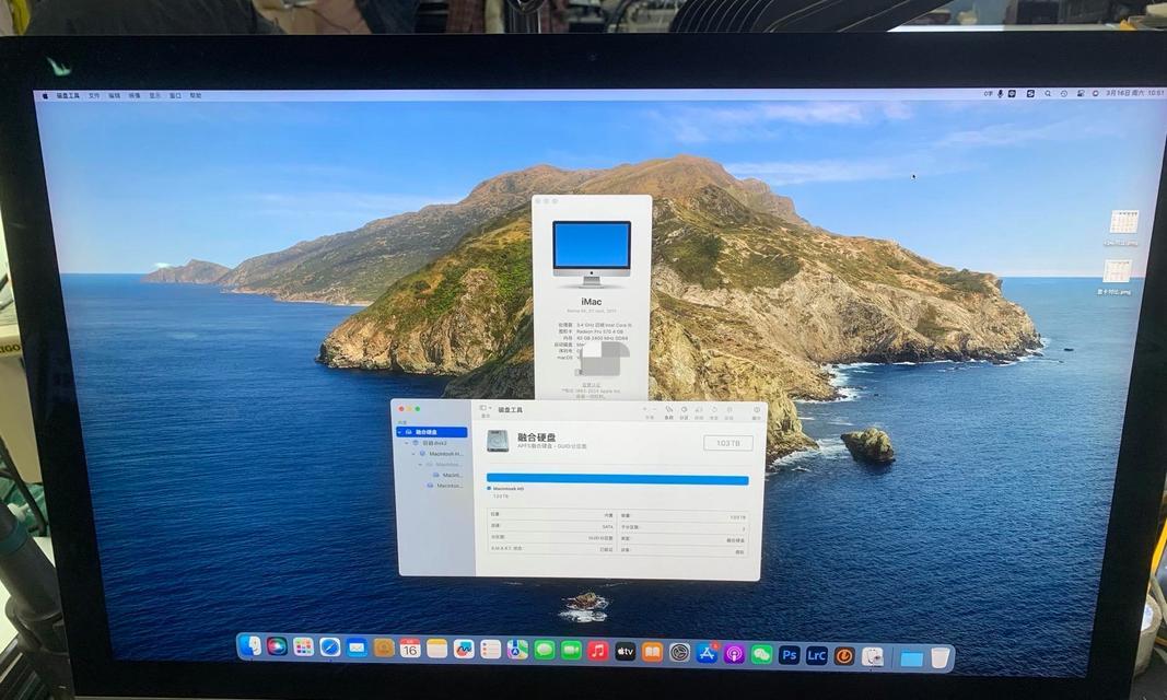 联想i54200m笔记本升级cpu选什么好？升级cpu有哪些注意事项？