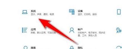 电脑声音异常嗡嗡响如何处理？