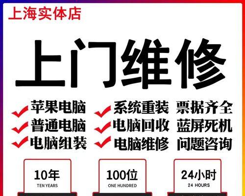 坏的电脑显示器怎么回收处理？有哪些途径？