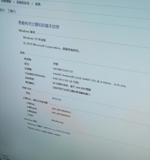 电脑配置低如何解决直播时的问题？