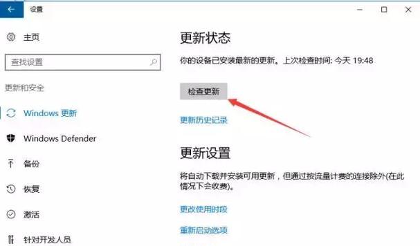 电脑关机键失灵？如何手动关闭电脑？