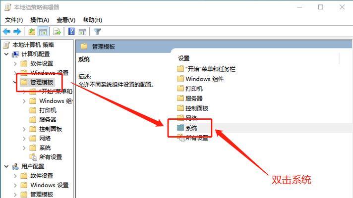 电脑风扇响声大且黑屏该如何解决？