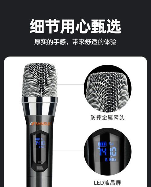投影仪连接K歌功放的正确方法是什么？连接过程中可能遇到哪些问题？