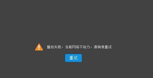 电脑视频输出黑屏是什么原因？
