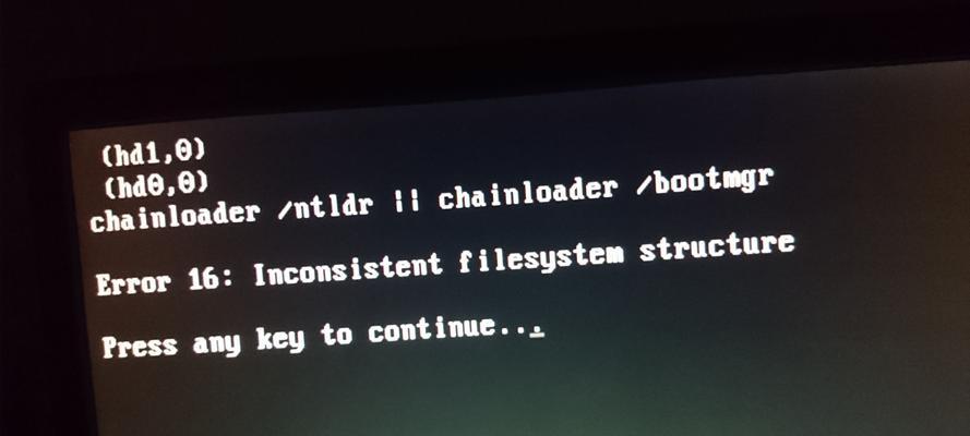 电脑背景图导致黑屏的解决办法是什么？