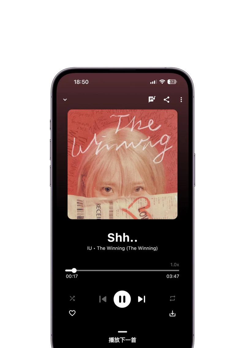 电脑如何连接平板播放音乐？