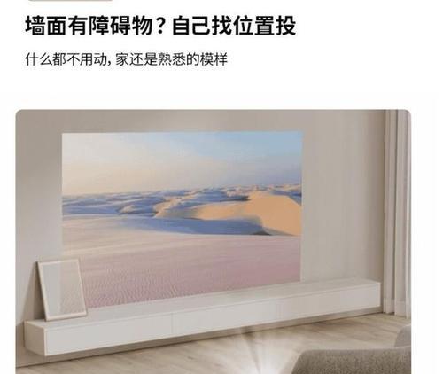 Zecoes80投影仪的性能如何？