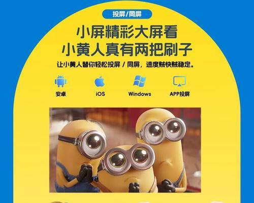 Zecoes80投影仪的性能如何？