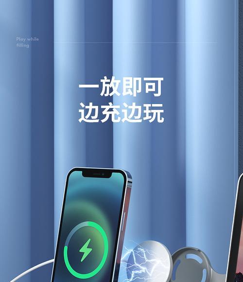 笔记本侧屏设置方法及功能介绍？