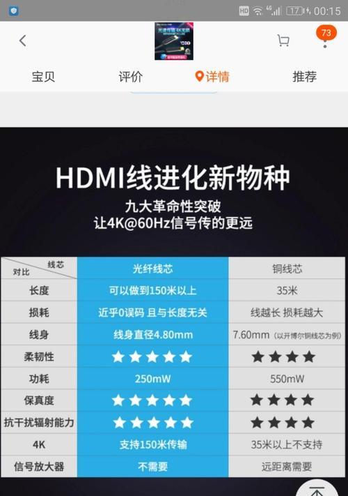 苹果电脑怎么用投影仪？连接和设置的正确步骤是什么？
