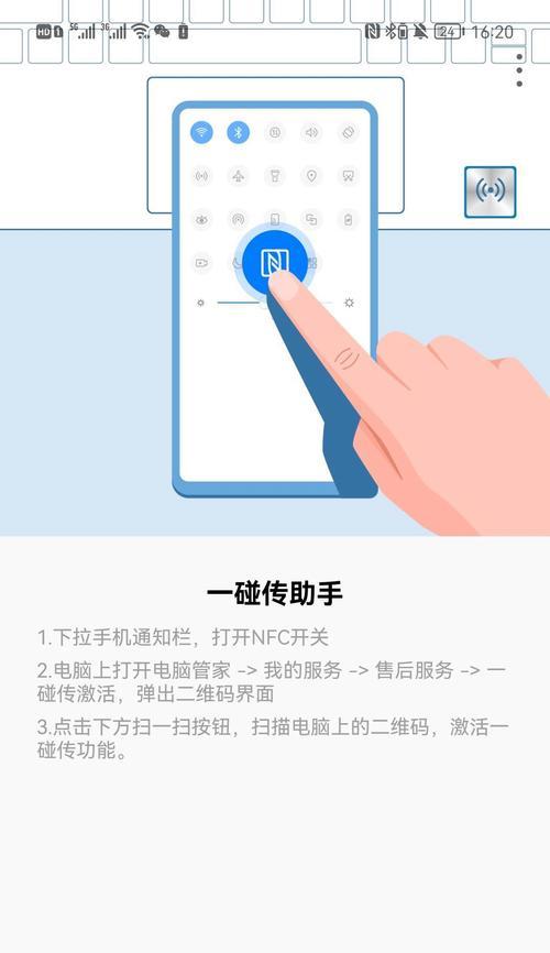 联想手机多拍照片如何显示时间？设置方法是什么？