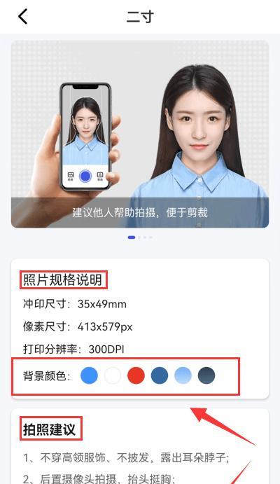 拍照手机挂照片怎么挂？有哪些方法可以挂照片？