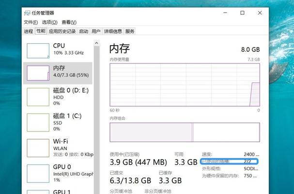联想一体式电脑升级内存步骤是什么？需要注意什么？