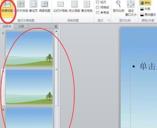 投影仪如何用于欺骗守卫？操作技巧有哪些？