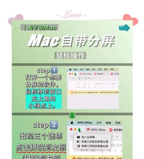 笔记本电脑分盘合并方法：如何操作？