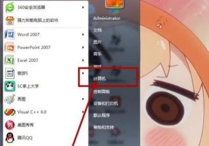 电脑声音出现杂音？解决方法有哪些？