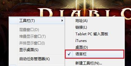 宏碁笔记本使用时长查询？如何查看？