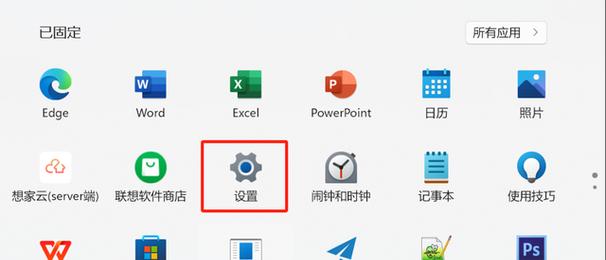 电脑开机密码输入方法是什么？