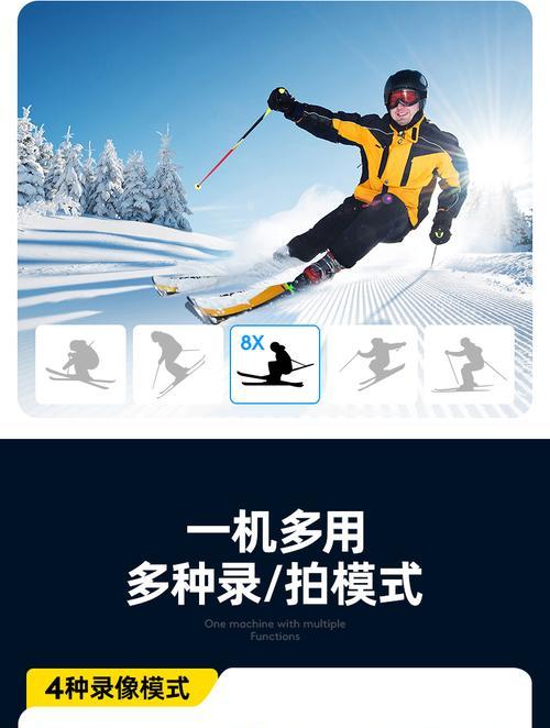 专用头戴摄像机连接手机拍照的步骤是什么？