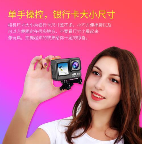 专用头戴摄像机连接手机拍照的步骤是什么？