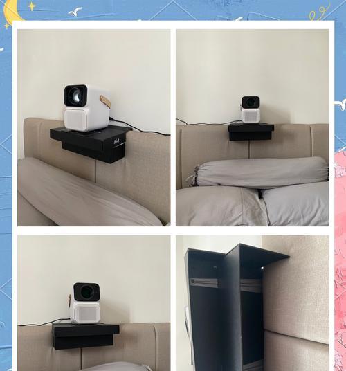 投影仪支架滚轮安装方法？安装时需要注意什么？