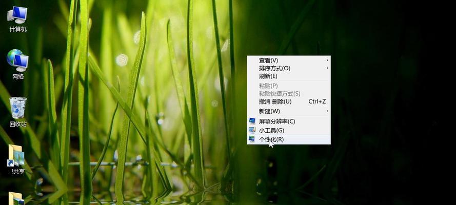 电脑开机声音星空物语设置方法？如何自定义？