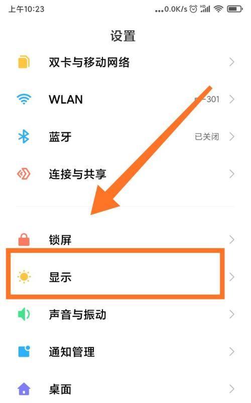 小米手机一键拍照功能如何使用？操作步骤是什么？