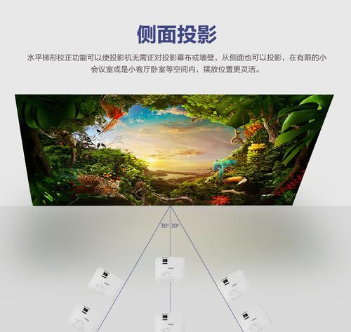 投影仪双投架使用方法是什么？常见问题有哪些？