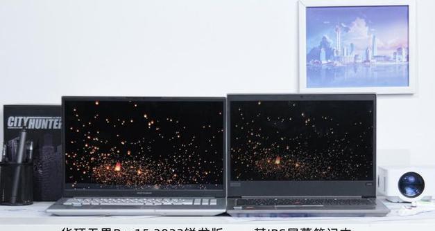 华硕笔记本安装锐龙驱动？详细流程是什么？