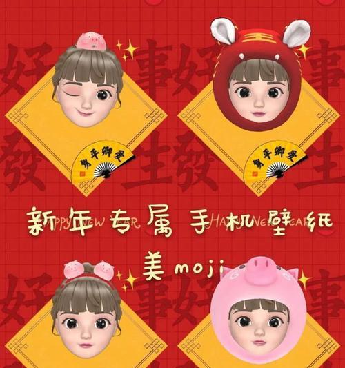 苹果手机人像拍照美颜功能如何设置？操作指南是什么？