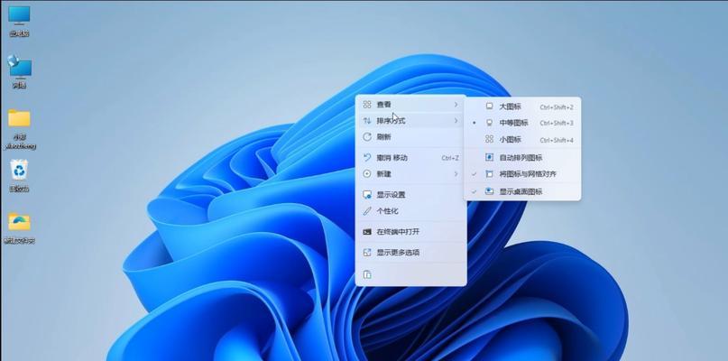 电脑图标是如何打出来的？制作方法是什么？