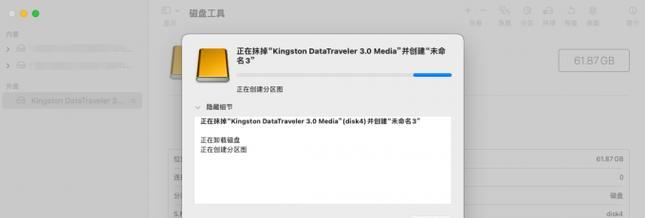 苹果笔记本使用u盘的方法是什么？遇到问题如何解决？