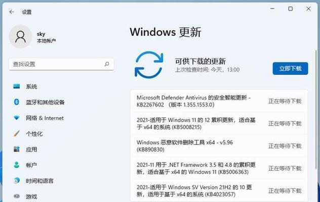 电脑声卡没有声音怎么处理？处理后声音输出是否正常？