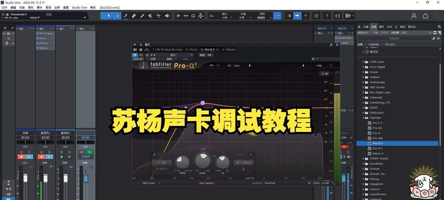 电脑声卡没有声音怎么处理？处理后声音输出是否正常？