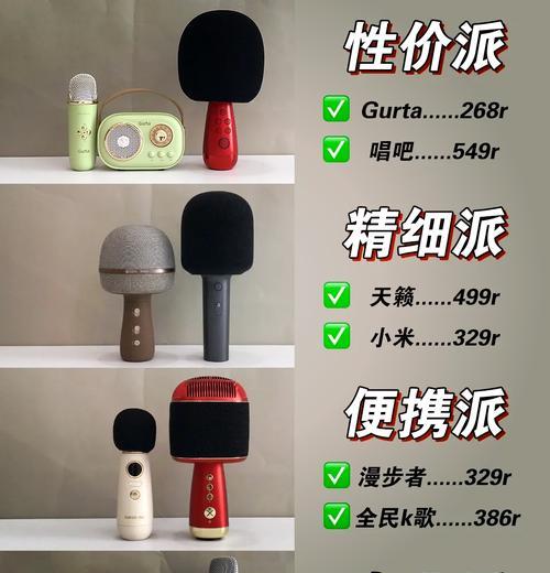 音响连接电脑无声音怎么办？解决方法是什么？