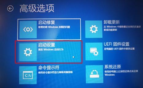 华为笔记本数字键失灵怎么办？如何修复？