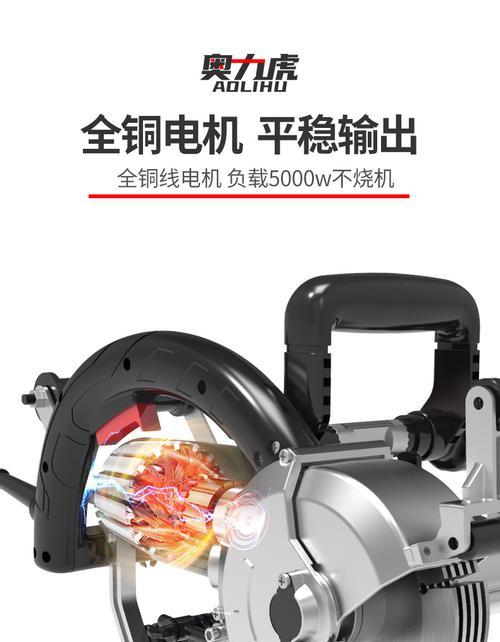 笔记本电脑烧机的正确方法是什么？