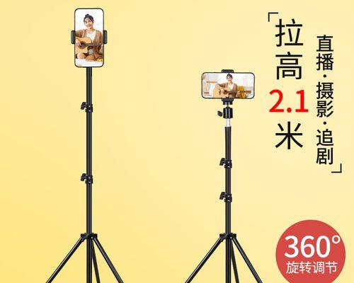 手机拍照如何实现随时放大？放大拍照功能如何开启？