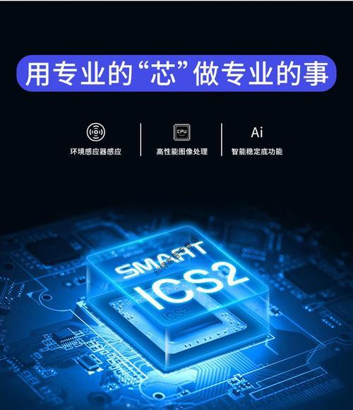 康影手机摄影头拍照技巧有哪些？