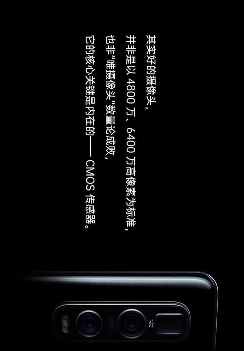 康影手机摄影头拍照技巧有哪些？