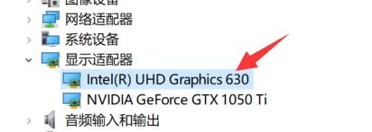 如何查看笔记本电脑的显卡信息？
