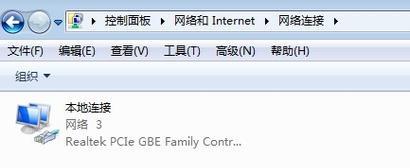 电脑屏幕图标驱动安装失败怎么办？