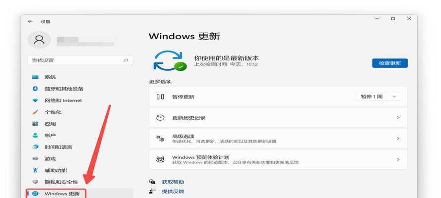 电脑屏幕图标驱动安装失败怎么办？