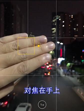 手机原相机拍照卡顿问题如何解决？