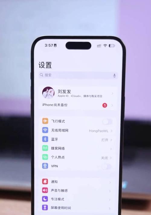 苹果手机怎么拍照互传文件？照片和文件如何快速共享？