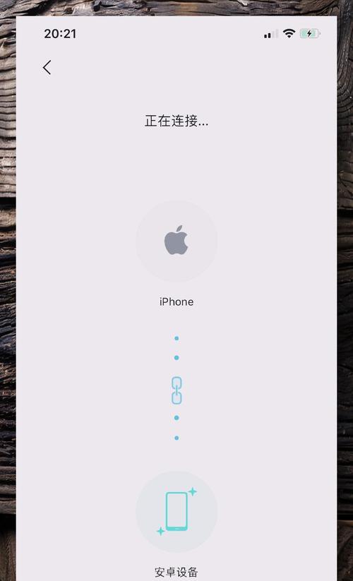 苹果手机怎么拍照互传文件？照片和文件如何快速共享？