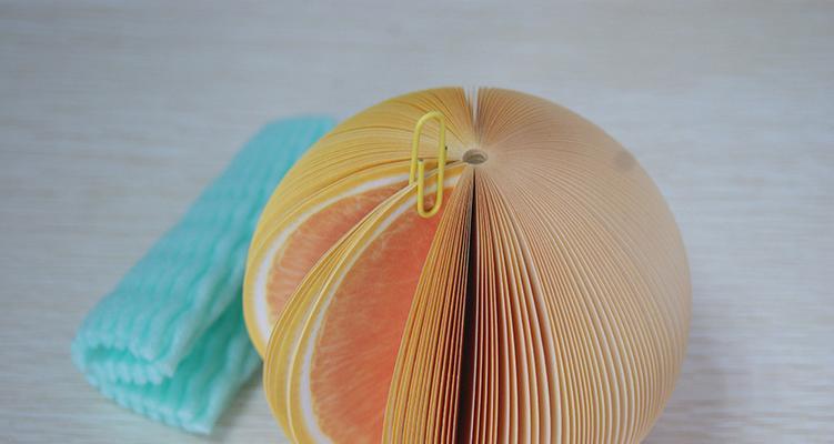 用纸制作苹果笔记本壳子的方法？苹果笔记本纸壳DIY教程？