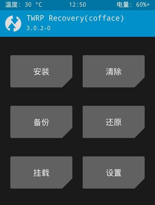 红米电脑声音驱动下载方法是什么？