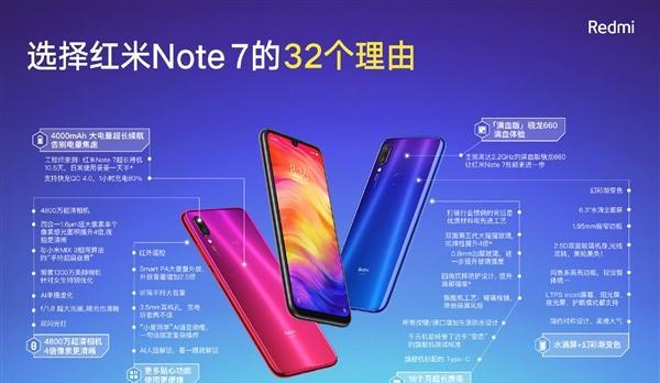 红米电脑声音驱动下载方法是什么？